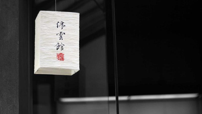 低空经济研修班包含技术原理讲解吗？