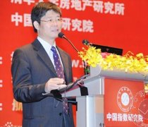 刘洪玉